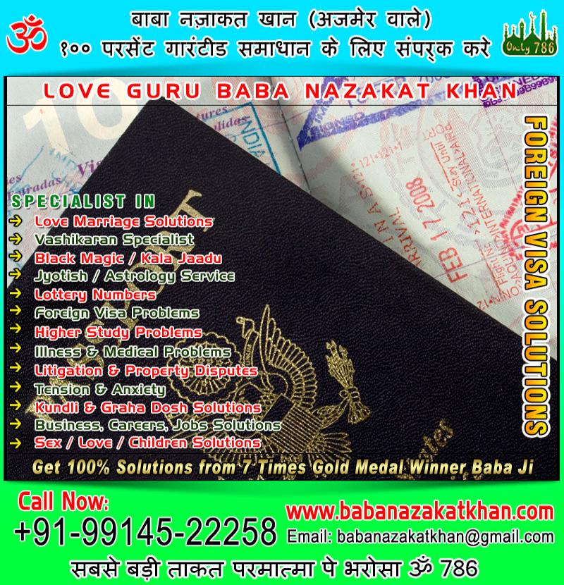 Foreign Visa Solutions